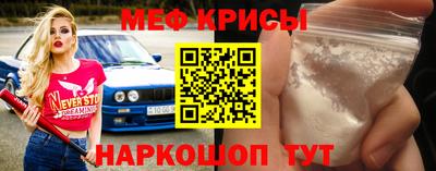 mdma Славгород