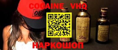 mdma Славгород