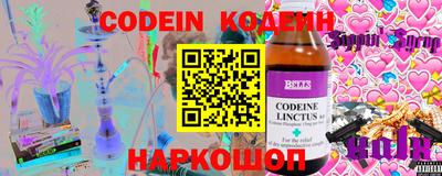 mdma Славгород