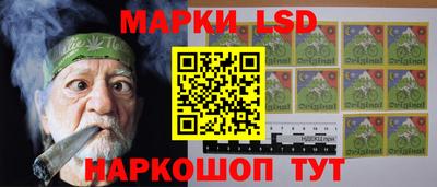 mdma Славгород