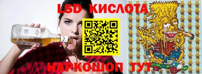 mdma Славгород