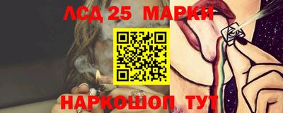 mdma Славгород