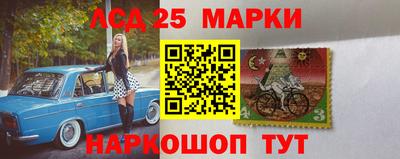 mdma Славгород