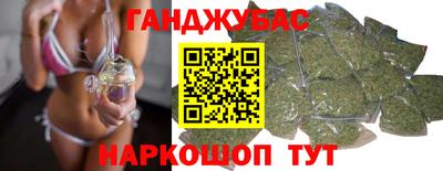 mdma Славгород