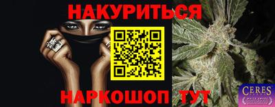 mdma Славгород