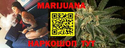 mdma Славгород