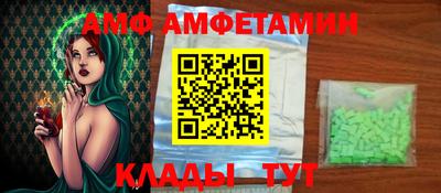 mdma Славгород