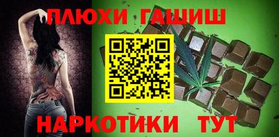 mdma Славгород