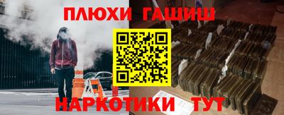 mdma Славгород