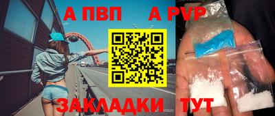 mdma Славгород